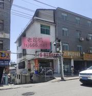 张家界顺着古庸路验证