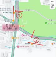 九龙坡探店记 100