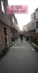 合肥有个小巷踩点 100