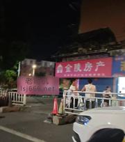 芜湖近期晚上路打卡 150