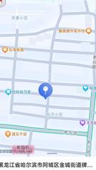 哈尔滨一个小区爽记