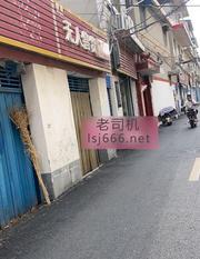 南阳车站南路体验 100