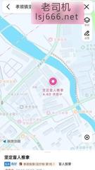 金华红灯区记录 200