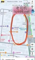 太原站街值得去 100