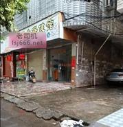 贵港桂平医院二打卡