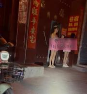 太原小马村验证 100