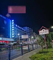 黔东站街体验 200