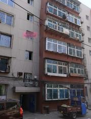 鞍山站街旧小区验证 150