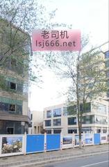 吉林路边的野花爽记