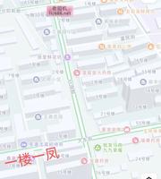 丹东泻火街记录