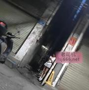 朝阳搜索东辛店打卡 150