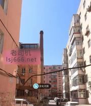 哈尔滨兴头道街打卡