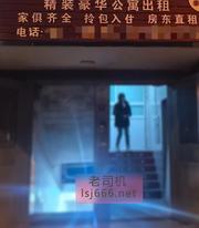 金华义乌小区值得去 300