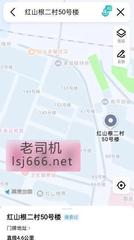 兰州城中村小巷探店