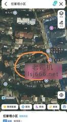 绍兴任家塔小区爽记 100