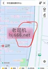 合肥肥东建材城体验 300