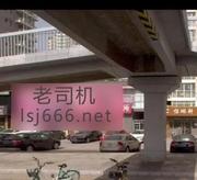 石景山一个人路扫街 300