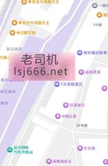 潍坊火车站后街爽记