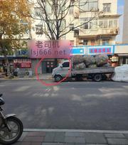 蚌埠长丰路扫街 150