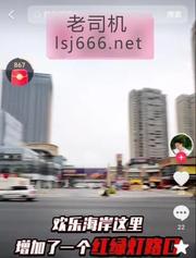 九江探店记 150