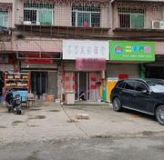 福州探店足浴扫街