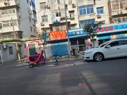 蚌埠张公山二村扫街 150