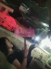 蚌埠站街验证 150