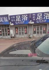 唐山红灯区爽记