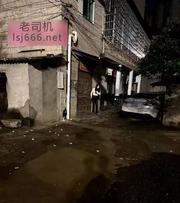 合肥站街体验 150