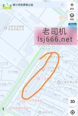 合肥后半条街验证 200