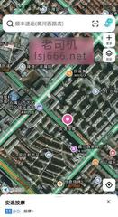 石嘴山按摩店打卡 100