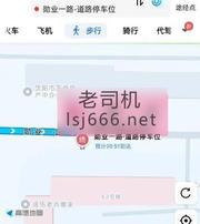 沈阳勋业一路值得去