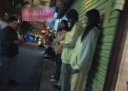 汕头站街扫街 150