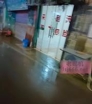 丽水快餐扫街 300