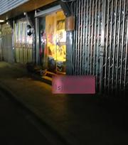 丽水快餐打卡 500