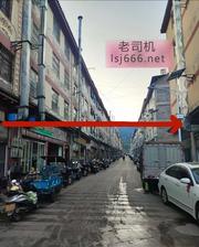 普洱一条巷扫街 200