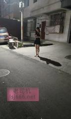 廊坊市昌盛西路体验 298