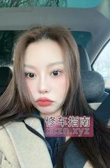 沈阳服务系洛娇