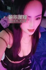 开朗白嫩小骚妹婷