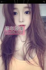 凸凹有致上品骚货