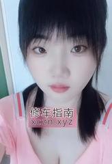 JK按摩小妹小伊