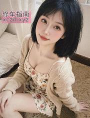 可服务周到的小妞