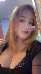 骚逼饼干颜值在线