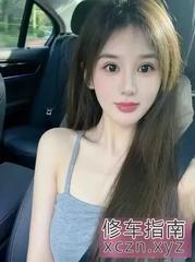 在校生回归的露西