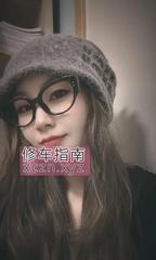 石家庄美容院老板娘35c老熟女