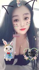 验证贵阳小骚货