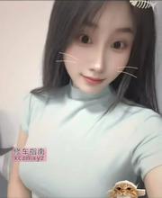 身材真实靠谱的轻熟女