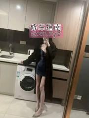 口爆不限次冰冰