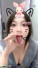 兔兔