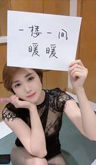 游泳教练选妃77